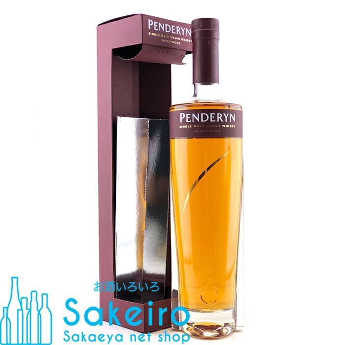 楽天市場】ペンダーリン ディラン トーマス シェリーウッド (Penderyn