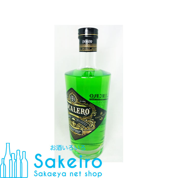 楽天市場 コカレロ 29 700ml Sakeiro Net Shop 栄家本店 楽天市場 コカレロ 29 700ml Sakeiro Net Shop 栄家本店