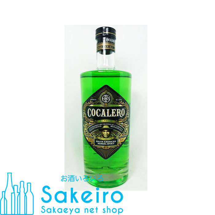 楽天市場】コカレロ 700ml 29度 正規品 Cocalero herbal sporit