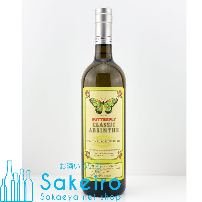 楽天市場】アルケミエ アブサン 『Alchemiae Absinthe』 500ml