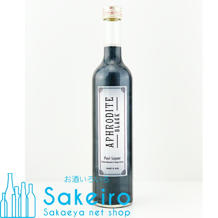 ♡認定♡ホワイトアフロディーテ　充実株 Amazon.co.jp: XinTX 11.5インチ 女神アフロディーテ像、ミロの