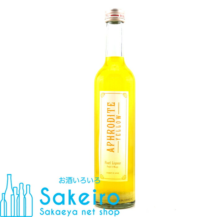 ♡認定♡ホワイトアフロディーテ　充実株 楽天市場】アフロディーテ ホワイト 9％ 500ml[御歳暮 贈り物 御礼 母