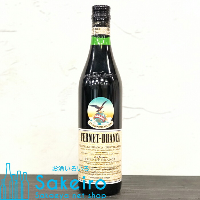 は*と様 【希少】キナ　フェルネット　CHINA FERNET は*と様 【希少】キナ フェルネット CHINA FERNET - メルカリ