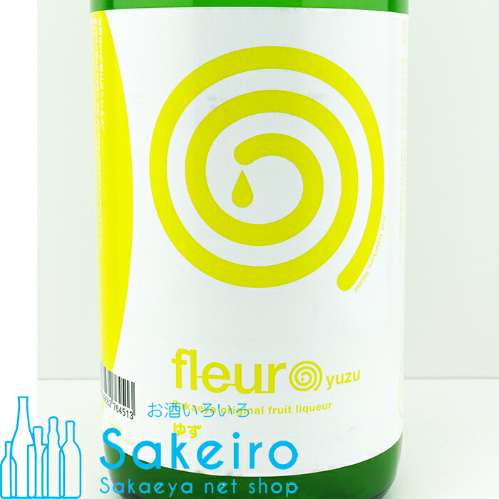あらごし果実酒ゆず9%1800ml