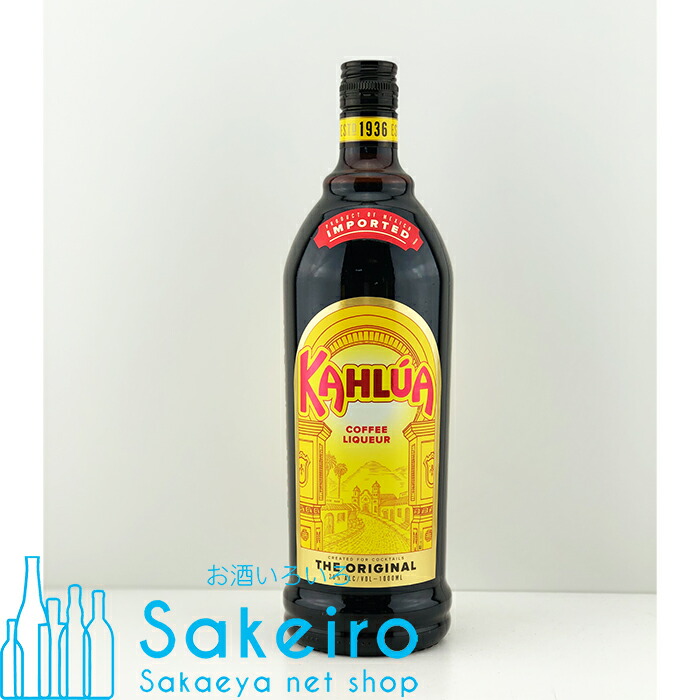 楽天市場】ロッホローモンド 12年 ミズナラ リミテッド エディションNo