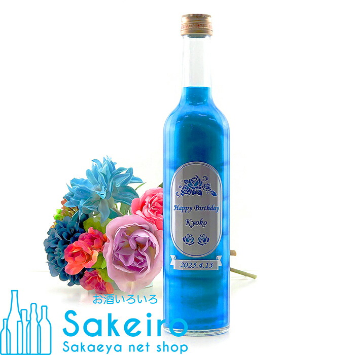 楽天市場】アフロディーテ ホワイト 9％ 500ml[御歳暮 贈り物 御礼 母