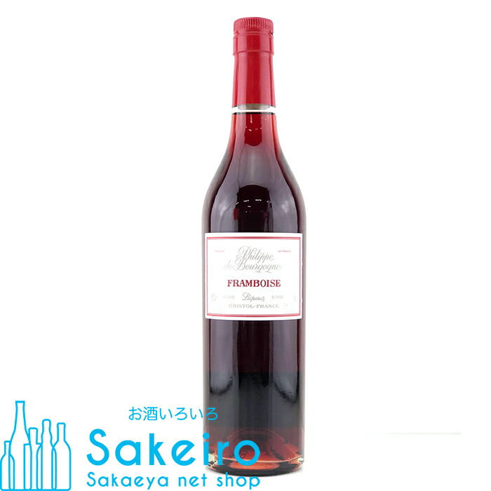 楽天市場】フィリップ ゴネ ブラン ド ブラン 750ml 正規【RPC