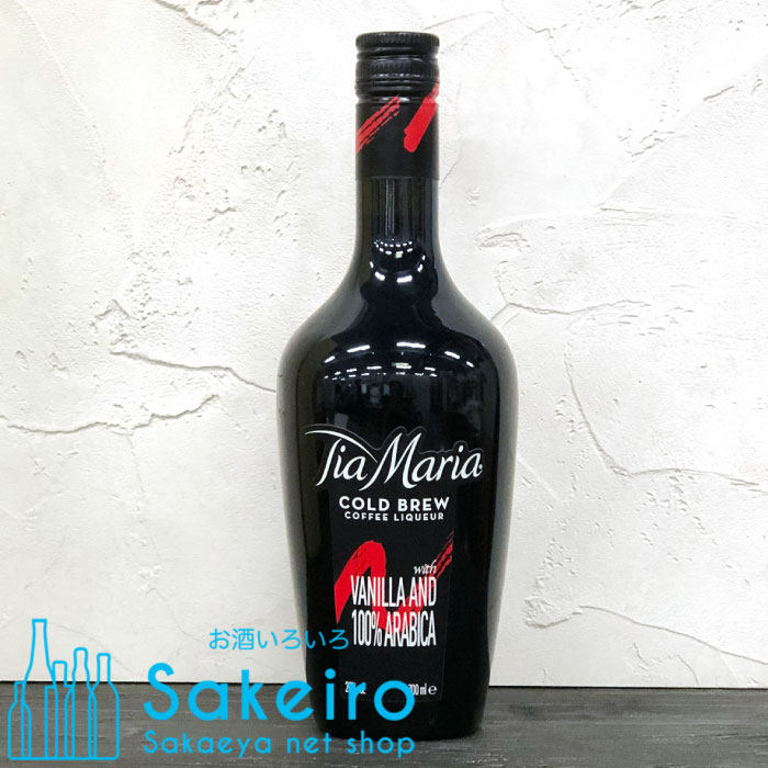 tiamaria_coffee01.jpg