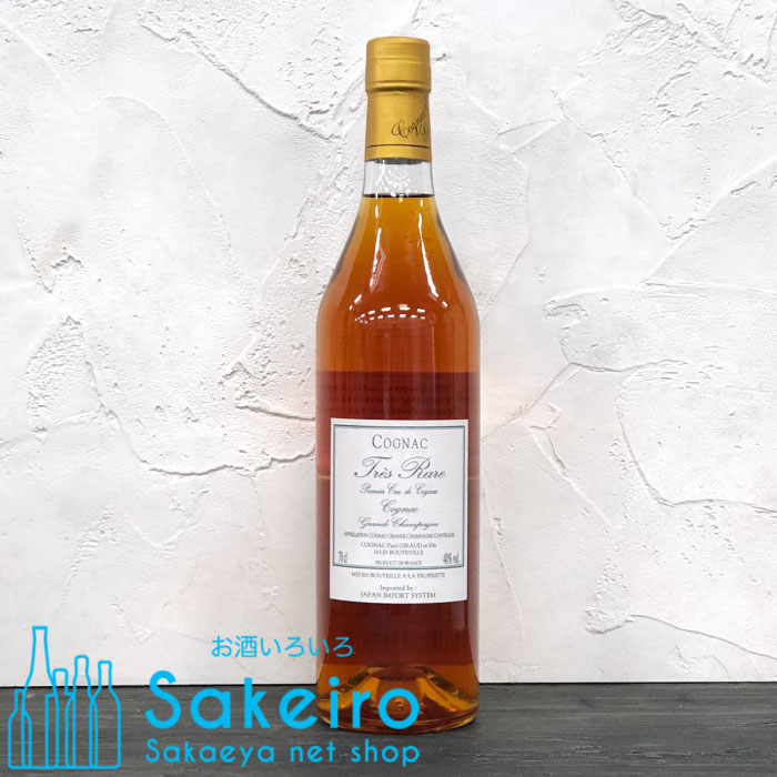 ポールジロー トレラール グリーンラベル 35年 40% 700ml グランシャンパーニュ コニャック|Sakeiro net shop 栄家本店