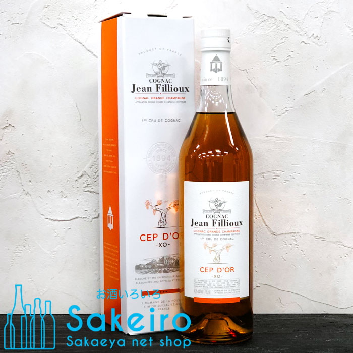 Jean Fillioux コニャック グランシャンパーニュ 500ml ジャン・フィルー・コック・グランド・シャンパーニュ