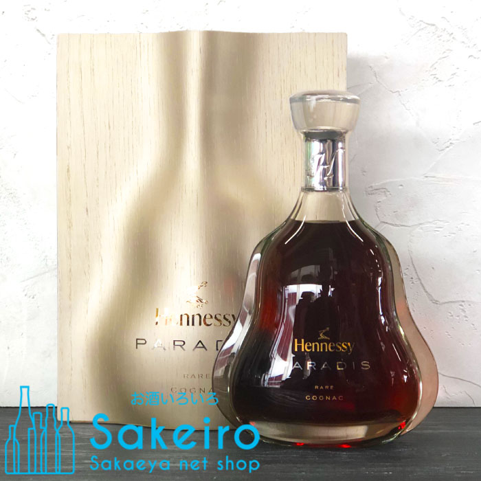 ヘネシー パラディ 40％ 700ml ギフトボックス入[御歳暮 贈り物 御礼 母の日 父の日 御中元]｜Sakeiro net shop 栄家本店