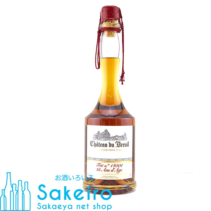 シャトー・ド・ブルイユ 15年 カスクＮｏ14001 [カルヴァドス］48.6％ 700ml[御歳暮 贈り物 御礼 母の日 父の日 御中元]｜Sakeiro net shop 栄家本店
