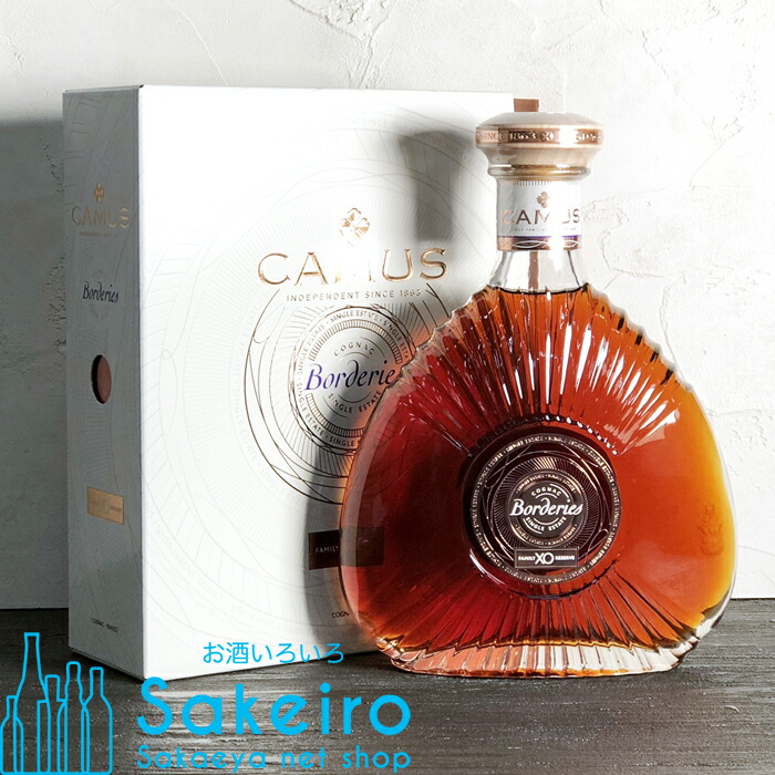 楽天市場】カミュ ボルドリー XO 40度 箱付 700ml 正規 1梱包6本