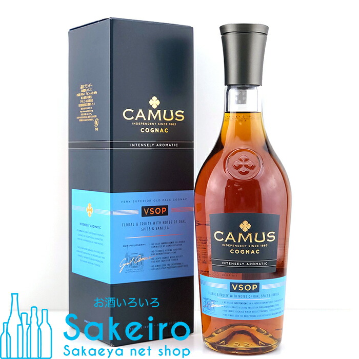 楽天市場】カミュ GRAND VSOP 700ml 40度 CAMUS ブランデー