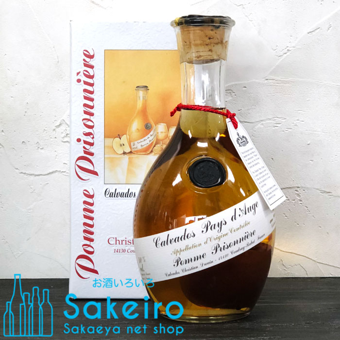 楽天市場】クール・ド・リヨン ポム・プリゾニエール りんご実入り