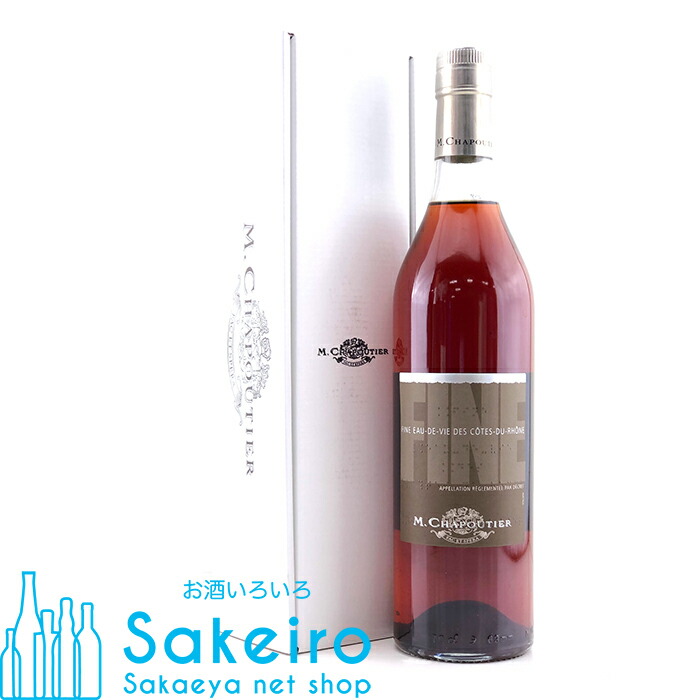 楽天市場】ルイ ジャド ヴュー マール ド ブルゴーニュ ア ラ