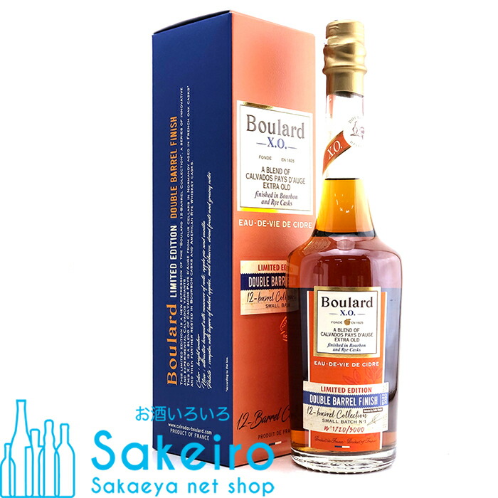 楽天市場】ミークルトール ザ・シェリー ワン 5年 48% 700ml