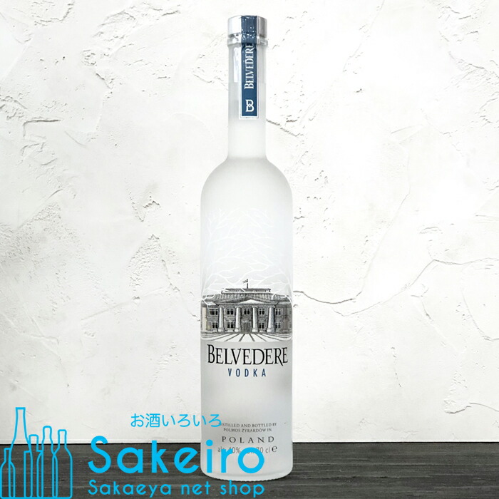 楽天市場】ベルヴェデール ウォッカ 40度 700ml [ポーランド ウォッカ