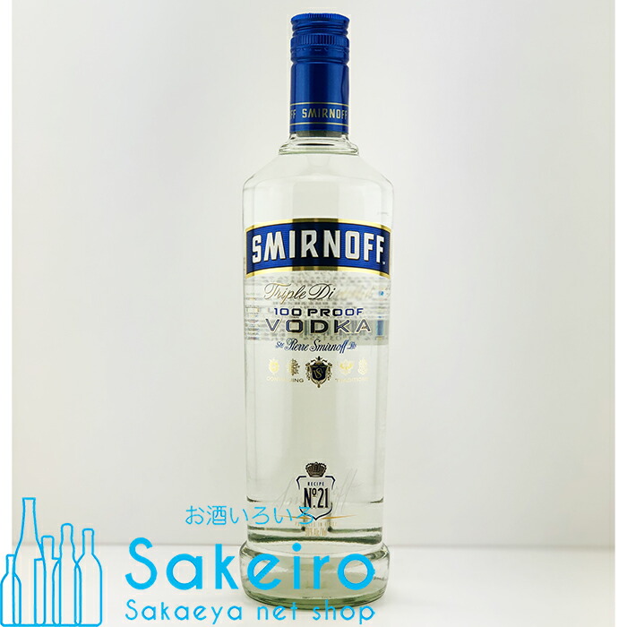 楽天市場 スミノフ ウォッカ ブルー 50 750ml Sakeiro Net Shop 栄家本店