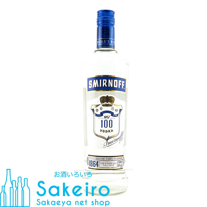 最後の値下　スミノフ（SMIRNOFF）　ブルー50度　750ml　12本セット 24074_1.jpg