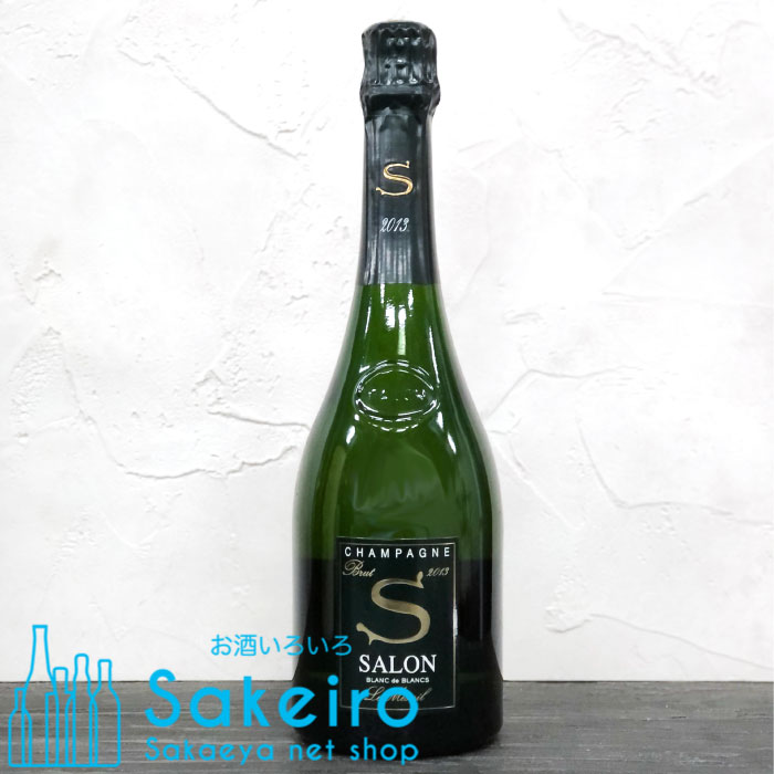 SALON シャンパン 2013年 レ・メニル サロン ブラン ド ブラン ル メニル 2013 750ml SALON 木箱