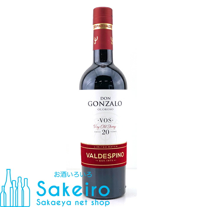 バルデスピノ ドンゴンザロ オロロソ シェリー 21% 500ml[御歳暮 贈り物 御礼 母の日 父の日 御中元]