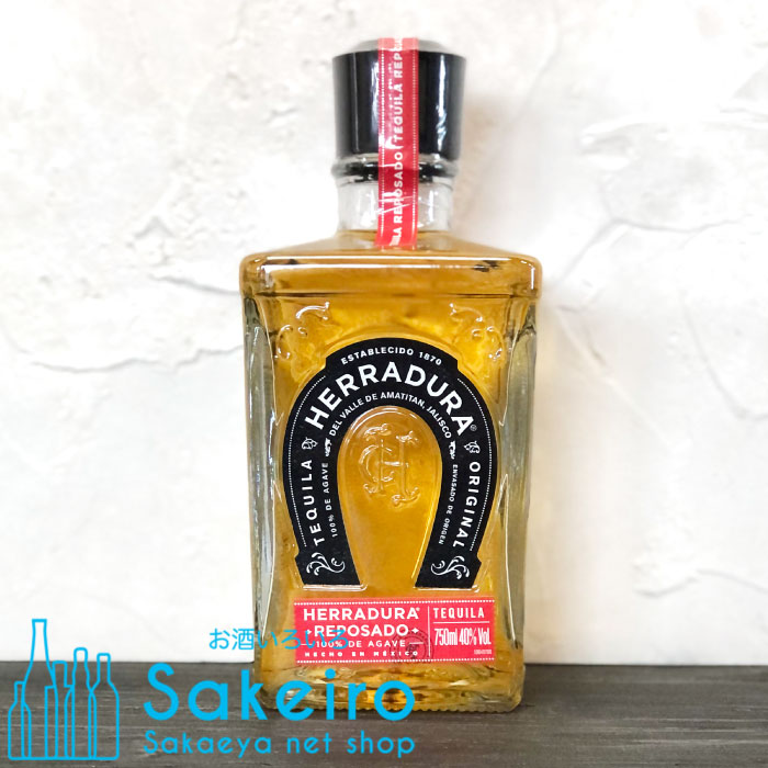 楽天市場】アヴィオン レゼルヴァ 44 エクストラアネホ 40% 750ml