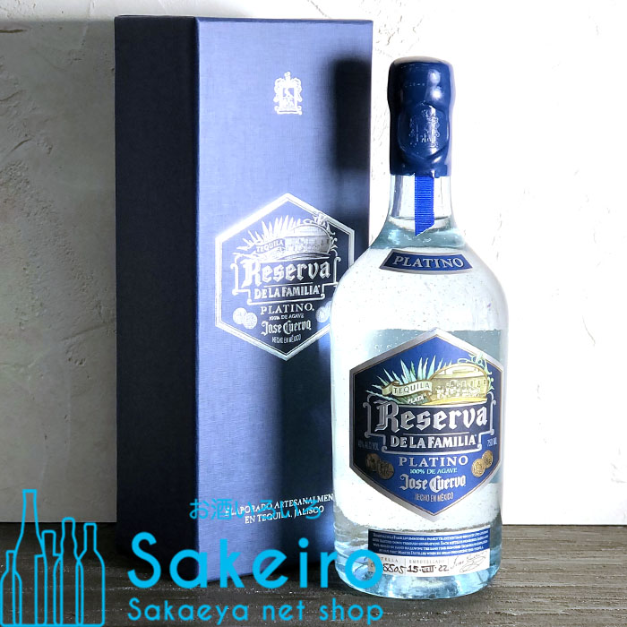 楽天市場】エラドゥーラ テキーラ アネホ 700ml 40度 HERRADURA