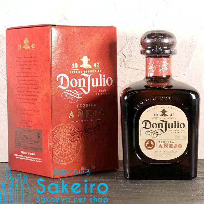 テキーラ　DonJulio Anejo ドンフリオ　アネホ（700ml） Amazon.co.jp: ドン・フリオ アネホ [ テキーラ 750ml ] : 食品
