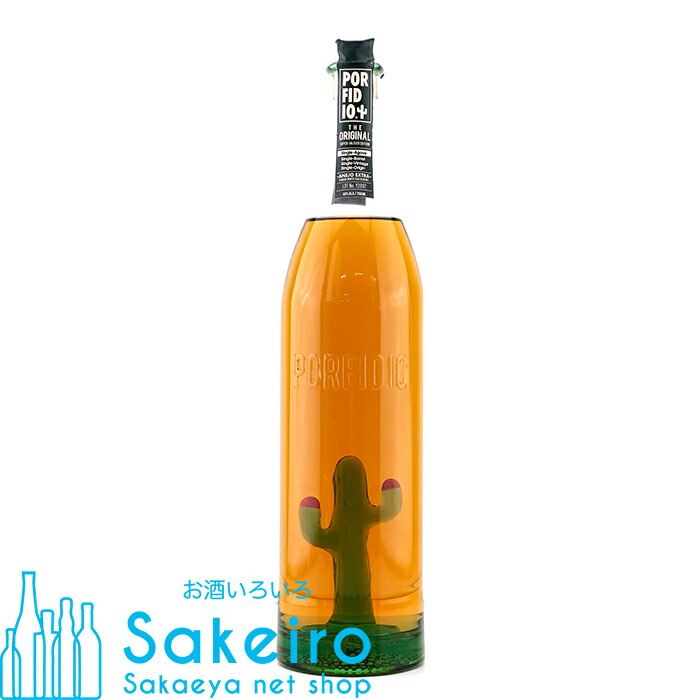 Porfidio テキーラ 750ml ポルフィディオ スーパーハリスコ アネホ テキーラ 750ml