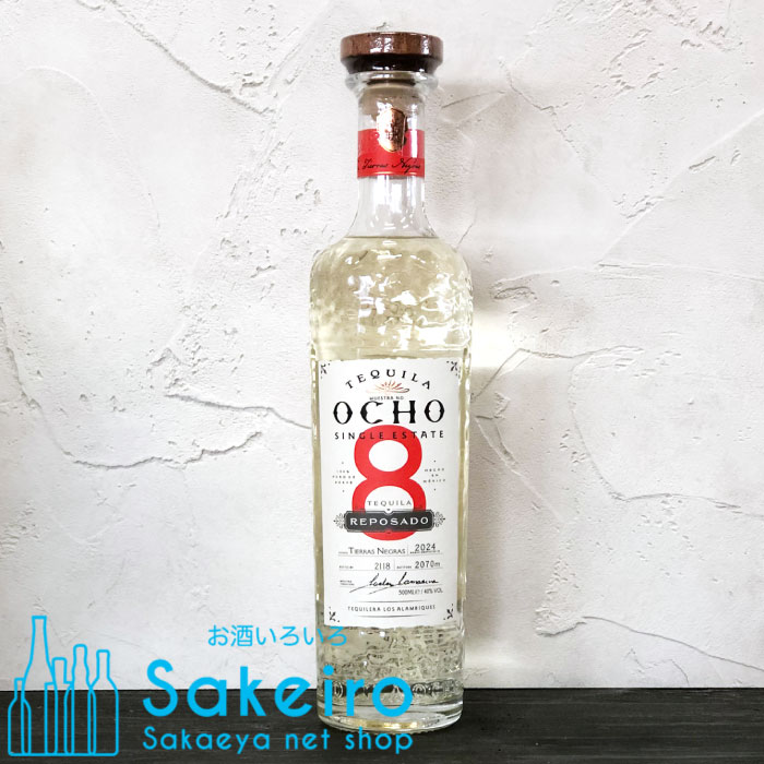 【古酒】テキーラ Mariachi 760ml 40% 古酒】テキーラ Mariachi 760ml 40%