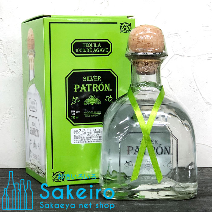 Patrón アネホテキーラ 750ml 2本セット　他にも出品みて下さい Amazon.co.jp: 【Amazon.co.jp 限定 テイスティンググラス付