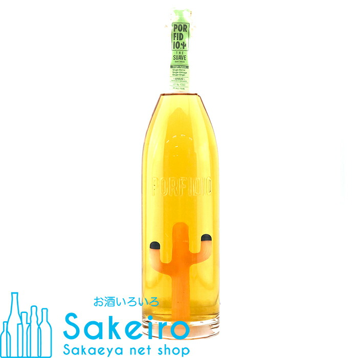 楽天市場】ポルフィディオ・テキーラ スアヴェ 750ml 25度【正規