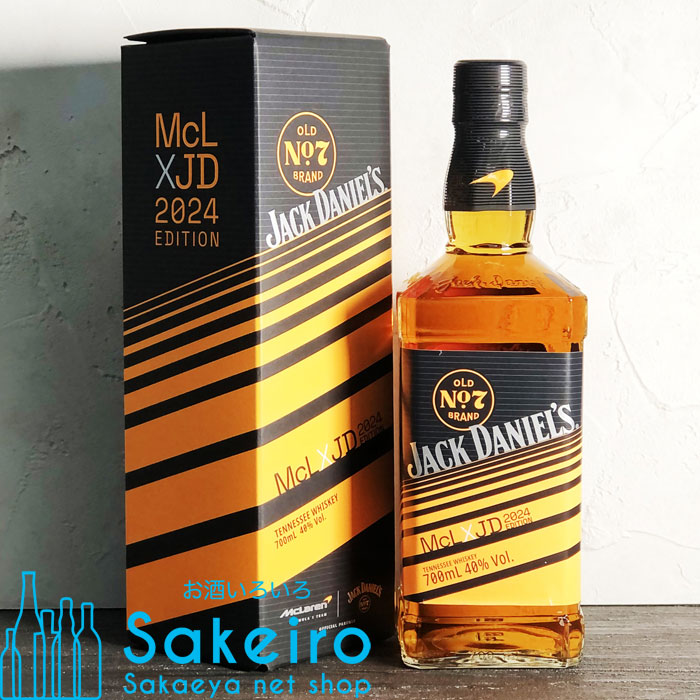 ジャックダニエル　マクラーレン2024　3本セット ジャックダニエル マクラーレン ボトル 2024 正規品 40度 700ml