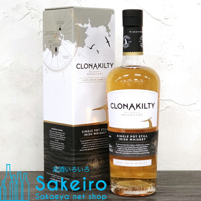 楽天市場】クロナキルティ 32年 シングルモルト 43.1% 700ml