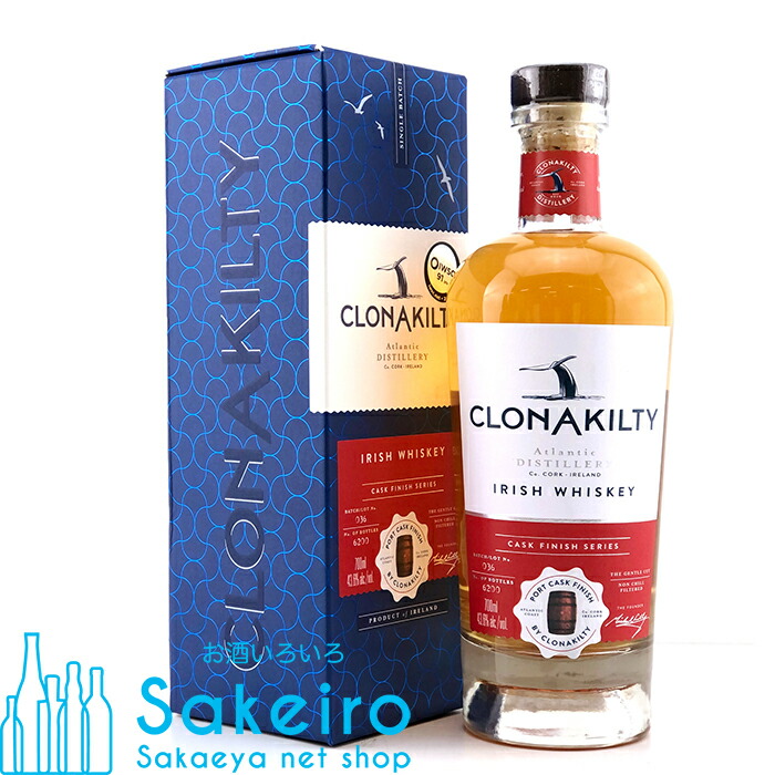 楽天市場】【ギフト対応可】クロナキルティ ポートカスク