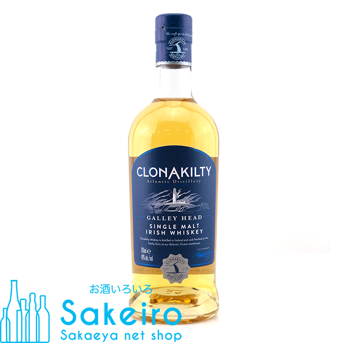 楽天市場】ディングル シングルモルト バッチ No.5 46.5度 700ml