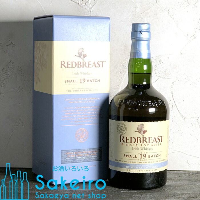 楽天市場】レッドブレスト 21年 正規 46％ 700ml アイリッシュ