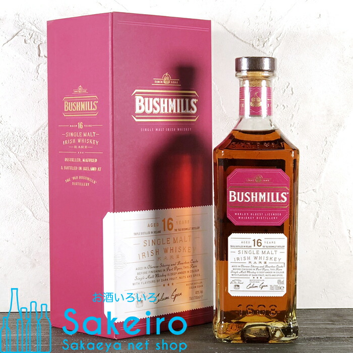 BUSHMILLS 16年 シングルモルトウイスキー ギフトボックス入り BUSHMILLS ブッシュミルズ シングルモルト 16年 700ml アイ