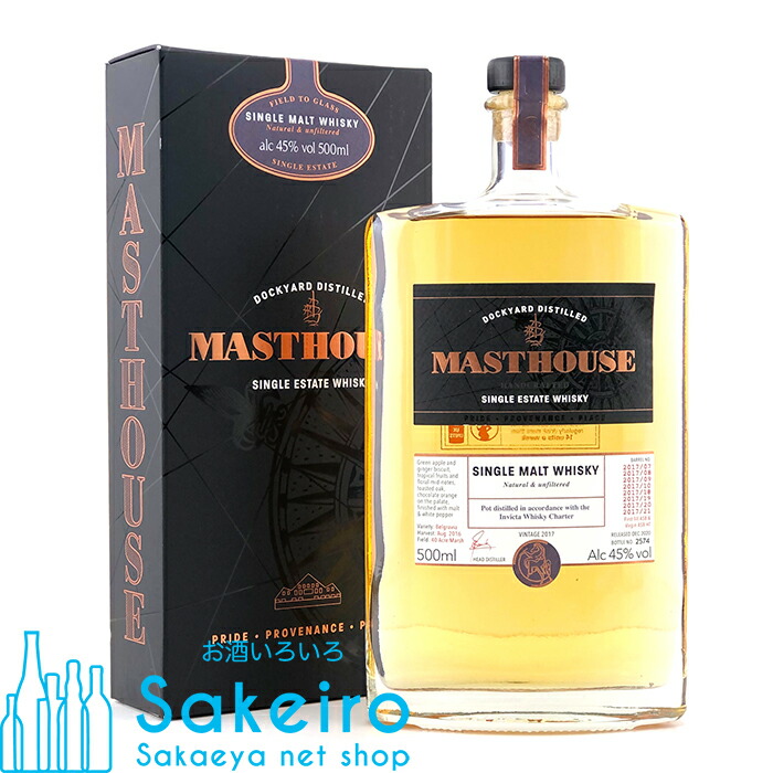 オールドボトル マスター オブ モルツ ブレンド 32年 (1282) オールドボトル マスター オブ モルツ ブレンド 32年 (1282