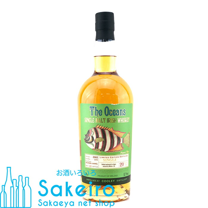 楽天市場】クーリー20年 2001 49.6度 700ml （専用BOX入） 桃園結義