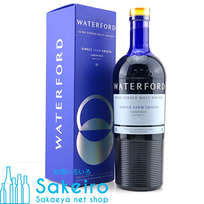 楽天市場】ウォーターフォード ザ キュヴェ 50% 700ml 箱付 シングル