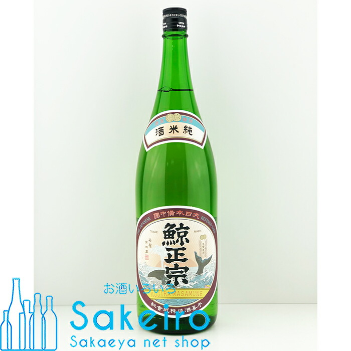 楽天市場】喜平 本醸造 1800ml 瓶【日本酒 ギフト 贈り物 内祝い 一升