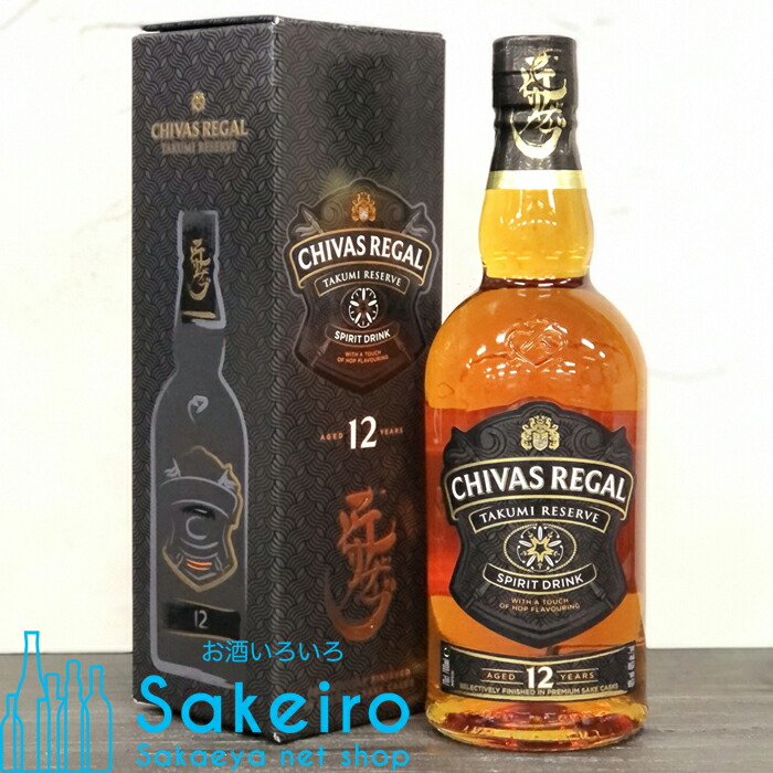 シーバス リーガル 匠リザーブ 12年 40％ 700ml[ウイスキー][御歳暮 贈り物 御礼 母の日 父の日 御中元]