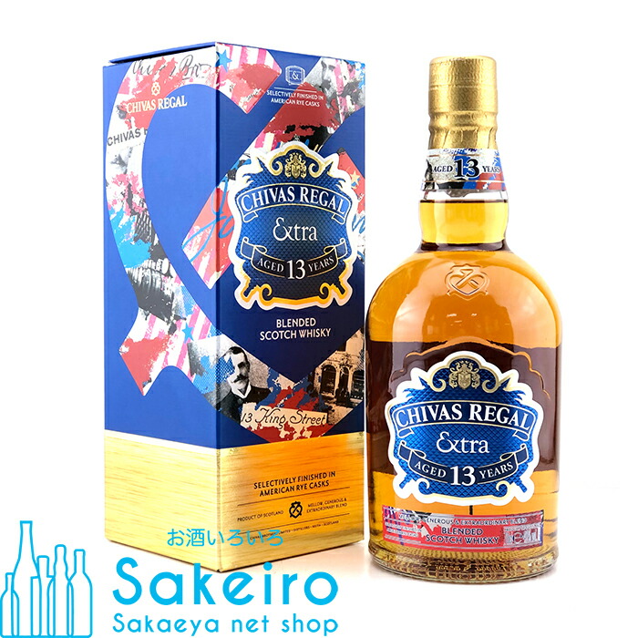 シーバスリーガル エクストラ 13年 アメリカンライカスク 40％ 700ml [並行輸入品][ウイスキー][御歳暮 贈り物 御礼 母の日 父の日 御中元]