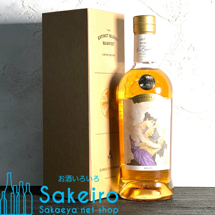 楽天市場】コンパスボックス メトロポリス 49% 700ml