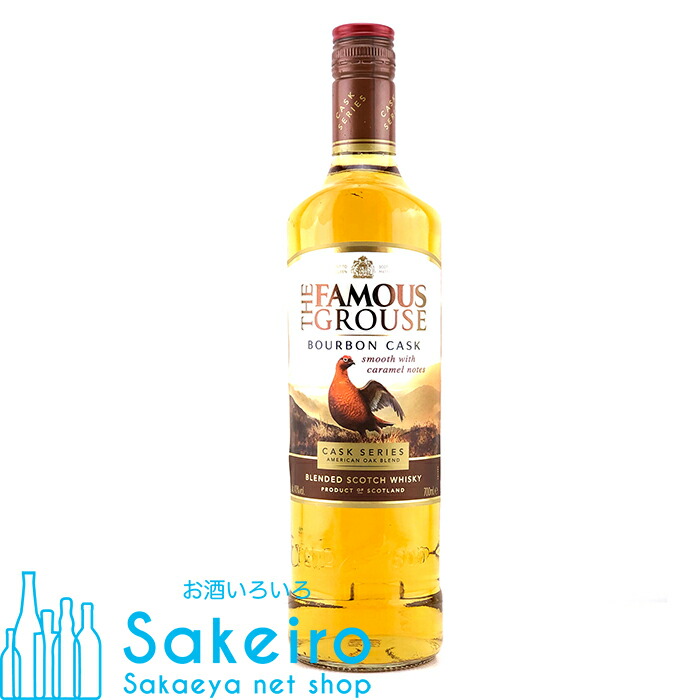 古酒 THE FAMOUS GROUSE フェイマスグラウス 1本 img10161014659.jpg