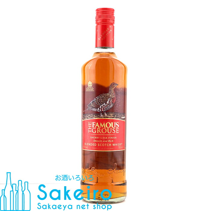 【Ky】フェイマスグラウス飲み比べセット Ky様専用】フェイマスグラウス飲み比べセット - メルカリ