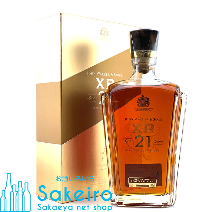 ジョニーウォーカーX.R.　21年　40％　750ml[ウイスキー][御歳暮 贈り物 御礼 母の日 父の日 御中元]