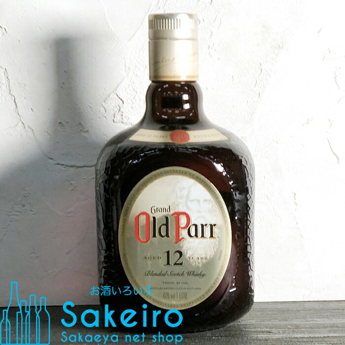 Grand Old Parr 44年物スコッチ